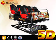 อุปกรณ์สวนสนุก 5d Cinema Motion Seat 6Dof 5D Cinema Simulator เครื่องเกม 5D Cinema