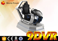 Movie Power Arcade เกมแข่งรถเครื่องจำลองการขับรถ 9D VR ที่สมจริง