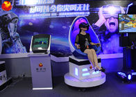 ห้างสรรพสินค้าห้องเดี่ยว 9D VR Cinema 9D เสมือนจริง 9D Cinema Simulator
