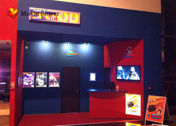 โรงละครโรงภาพยนตร์ 4D สุดหรูสำหรับ 4 ท่านสำหรับสนามเด็กเล่น 200 คน