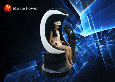 อุปกรณ์โรงภาพยนตร์โรงภาพยนตร์ดิจิตอลขนาด 3 ที่นั่ง 9D VR สำหรับศูนย์การค้า