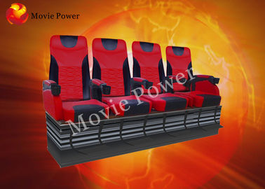 เครื่องเป่าลมนิวเมติก / ไฮโดรลิค Air Sweeping 4D Motion Theatre Seats