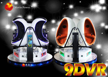 Rotation Platform VR Chair ประสบการณ์เสมือนจริง 9D VR Egg Cinema