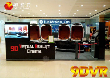 Interactive Cabin Virtual Reality จำลอง 9D สำหรับอุปกรณ์สวนสนุก