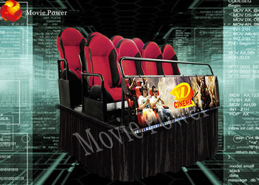 อุปกรณ์โรงภาพยนตร์ไฟฟ้าโรงภาพยนตร์ 5D ไฟเบอร์กลาสสีแดงสีเหลือง