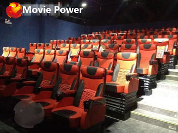 ห้องจัดเลี้ยงภาพยนตร์ไฟเบอร์กลาสหรูหราขนาดใหญ่ 4D 5D 9D Movie Cinema