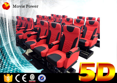 24 โรงภาพยนตร์โรงละครขนาดใหญ่ 5D โรงภาพยนตร์ที่มีแพลตฟอร์มการเคลื่อนไหวไฟฟ้า