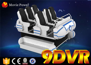 ระบบไฟฟ้า 220V 9D VR Chair Family 6 ที่นั่งเหมาะสำหรับเด็กและผู้ใหญ่