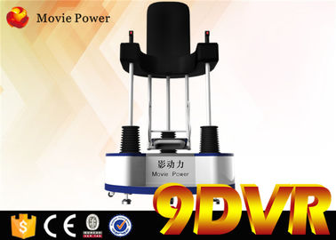 แพลตฟอร์มไฟฟ้ายืนขึ้น Vr เครื่อง Dynamic Virtual 360 Vr แว่นตา 9d Vr Cinema
