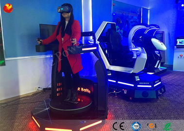 9d Virtual Reality Cinema Standing Platform อุปกรณ์เกมต่อสู้สำหรับธุรกิจขนาดเล็ก