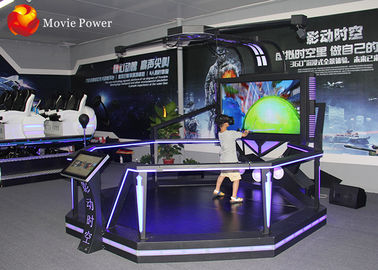 Virtual Reality Cinema 2 จับอุปกรณ์ VR Theme Park อุปกรณ์ HTC VIVE VR Game Station