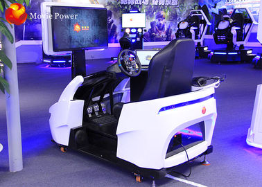 2 DOF อาเขตเล่นเกมส์ 9D Simulator รถแข่งรถจำลองเครื่องสำหรับเด็ก