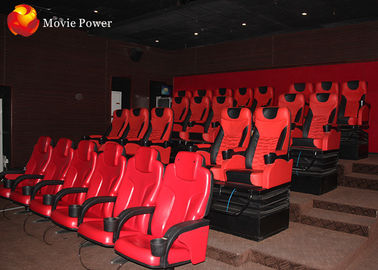 โรงภาพยนตร์ไฟฟ้าขนาดใหญ่ 5D โรงภาพยนตร์ 4D ระบบโรงภาพยนตร์ 6 Dof Motion Simulator