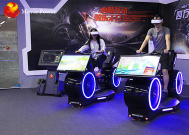 สวนสนุก VR VR Bicycle Immersive Game 9D Simulator สวนสนุกเสมือนจริงกับ VR Bike
