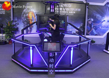 VR เดินยืนขึ้น Cinema จำลองความจริงเสมือนจริงด้วยแพลตฟอร์มเดินเท้า HTC Vive