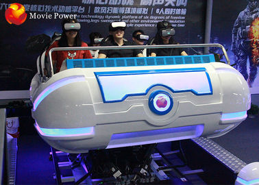 Professional 7D 9D Simulator โรงภาพยนตร์โรงหนัง 9D VR Cinema Simulator สำหรับห้างสรรพสินค้า