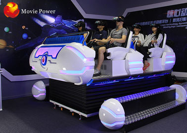 การออกแบบยานอวกาศ 9D VR Cinema 6 ที่นั่ง 6 DOF Platform สำหรับ Shopping Mall