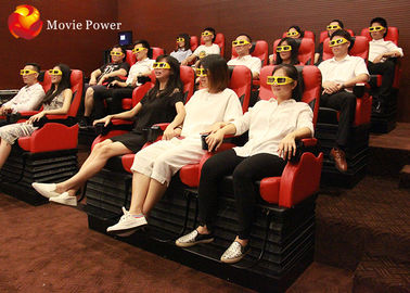 โรงภาพยนตร์หนังสีดำ / ขาว / แดงที่นั่ง 4D อุปกรณ์เพื่อความบันเทิงเสมือนจริงสำหรับสวนสนุก
