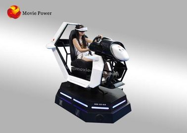 การเคลื่อนไหวในร่ม VR การเล่นเกมเครื่อง / ตื่นเต้นอุปกรณ์การแข่งรถอุปกรณ์จำลอง