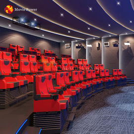 สวนสนุก 300 ที่นั่งโรงภาพยนตร์ 4D Projector