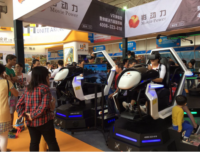 ข่าว บริษัท ล่าสุดเกี่ยวกับ ภาพยนตร์เรื่อง Power VR racing car ดึงดูดความสนใจจากสื่อมวลชนเกี่ยวกับ China International Games &amp; Amusement Fair 2016  3