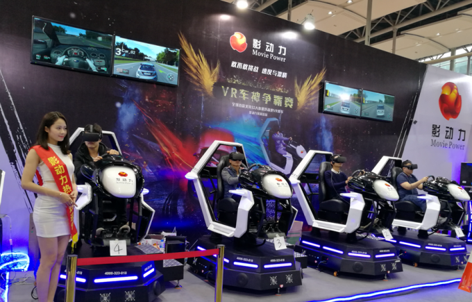 ข่าว บริษัท ล่าสุดเกี่ยวกับ Movie Power vr simulator เป็นที่นิยมมากที่สุดใน 2017 Asia Amusement &amp; Attractions Expo  1