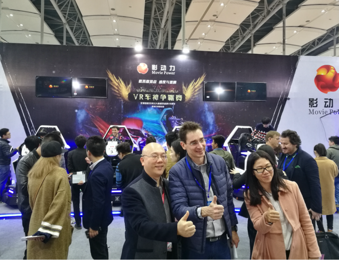 ข่าว บริษัท ล่าสุดเกี่ยวกับ Movie Power vr simulator เป็นที่นิยมมากที่สุดใน 2017 Asia Amusement &amp; Attractions Expo  2