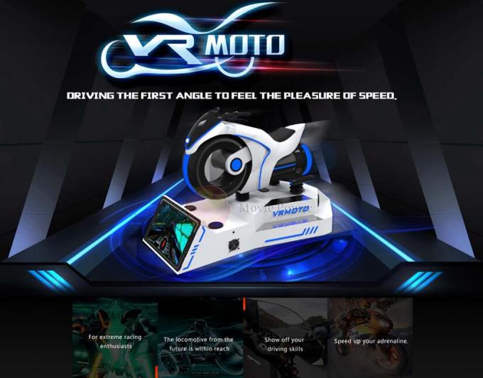 เครื่องจำลองการขับขี่บ้าที่น่าประทับใจในร่ม 9d VR Racing Game Machine 0
