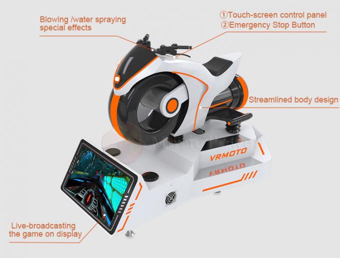 สวนสนุกผลิตภัณฑ์ 9d รถจักรยานยนต์รถ VR Racing Simulator เกม Machine 1