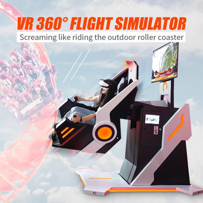 720 Degree Flight Simulator Gaming Chair เครื่องเสมือนจริงในร่ม 0