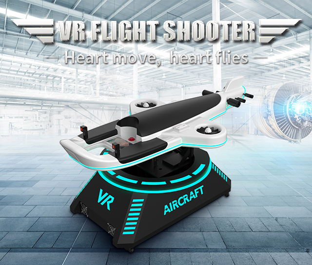 Coin Operated Entertainment Center เครื่องเกม VR Simulator Flight 0