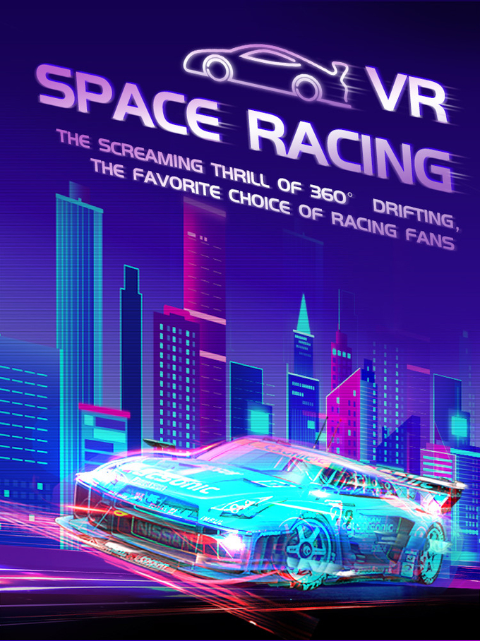 ห้องนักบินจำลองการขับรถเสมือนจริง 9d พร้อมเครื่องเกม Motion Platform Vr Racing 0