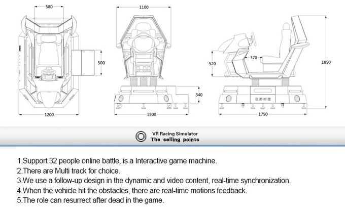 ภายใน 360 องศา 9D Vr เกมแข่งรถเกมเครื่องจักรเวิร์ชูเอลลิตี้ขับรถ Arcade Motion Simulator 4