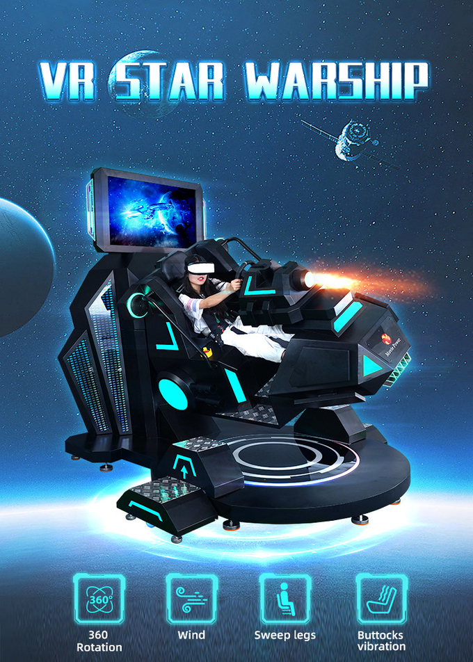 อินเตอร์เอคทีฟ วีอาร์ ยิง 360 องศา วีอาร์ การบิน วีอาร์ การแข่งขัน Simulator Cockpit Star Warship 0