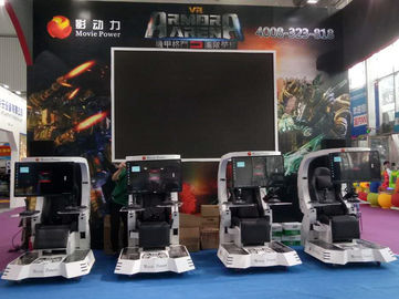 เทคโนโลยีตำแหน่งสูงสุดที่น่าตื่นเต้นเสมือนจริง Reality เกมออนไลน์