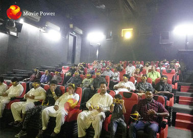 Xd Vr Cinema 5d โรงภาพยนต์โรงละครโฮมเธียเตอร์ขนาดเล็ก 5d เก้าอี้ 5d Seat