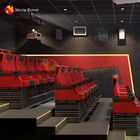 Immersive Dynamic Source Commercial 5d Cinema Systems เครื่องจำลองโรงละคร