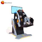 สวนสนุก 360 องศา VR Roller Coaster Flight Simulator