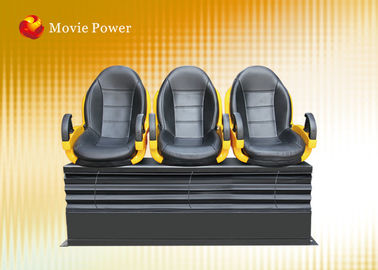 6 แพลตฟอร์มไฟฟ้า DOF XD เธียเตอร์ 7D อุปกรณ์ถ่ายภาพยนตร์เป่าน้ำเปล่า