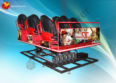 7D Simulador Extreme ภาพยนตร์ดิจิตอลด้วยการยิงปืนเลียนแบบ