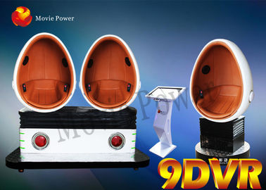 แพลตฟอร์มไฟฟ้า 9D VR Cinema 3 ที่นั่งสำหรับเล่น Triple Seal 9D Simulator