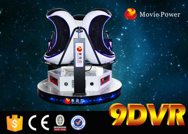 Amazing 360 Degree 3 dof แพลตฟอร์ม 9D VR Cinema สำหรับสวนสนุก