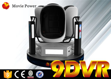 ภาพยนตร์ Power Technology 9d Vr ระบบไฟฟ้า Cinema, โรงภาพยนตร์ 9d