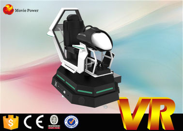 3 Dof Electric 9D VR เครื่องเล่นเกม Cinema Motion แข่งรถ 360 องศา Racing Car Seat
