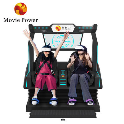 5.0KW 9d VR ห้องหนัง 2 ที่นั่ง รอลเลอร์โคสเตอร์ VR เก้าอี้ อาร์เคด 4d 8d ซิมুলেเตอร์ความเป็นจริงแบบเวอร์ชัวร์ที่มีการยิง
