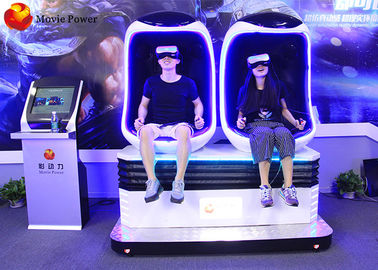จำลองความเป็นจริงเสมือนจริง 9D ไฟฟ้า 360 องศา Motion VR จำลองเก้าอี้ไข่