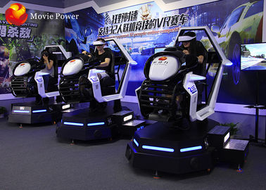 สวนสนุก 9D Simulator รถไดรฟ์แบบไดนามิกรถ XD VR แข่งรถเกมเครื่องจำลองการขับขี่