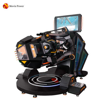 720 Degrees Flight Virtual Reality Racing Simulator ห้องนักบิน 9D Vr Gaming Machine