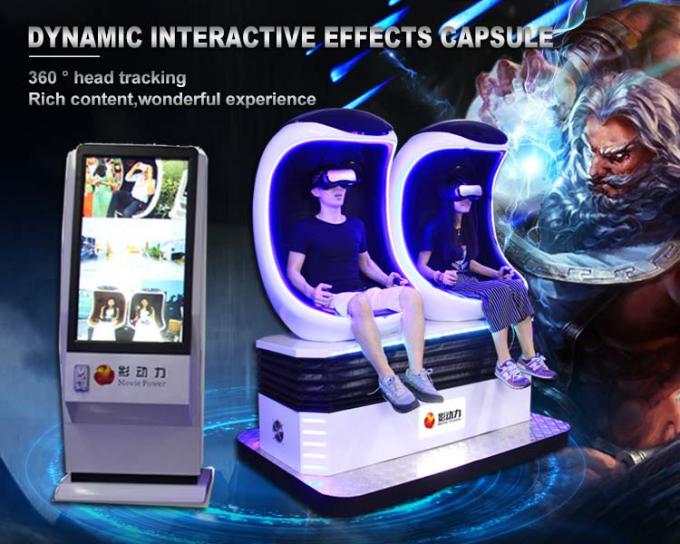 สีขาว 9d Virtual Reality Simulator 2 ที่นั่ง Vr Gaming Chair 2 Dof Motion Platform 0