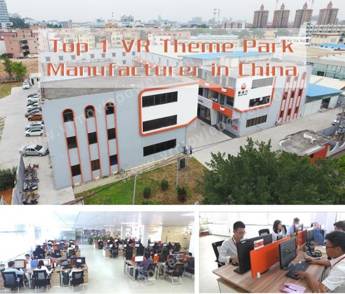 Haunted House Park Equipment 4d 5d 7d เก้าอี้โรงภาพยนตร์ 1